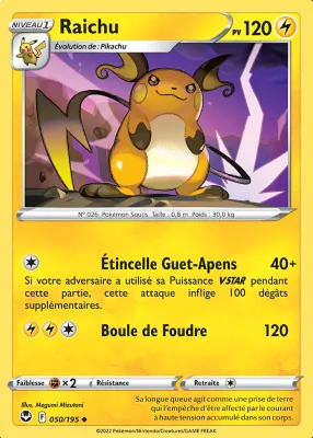 Raichu 050/195