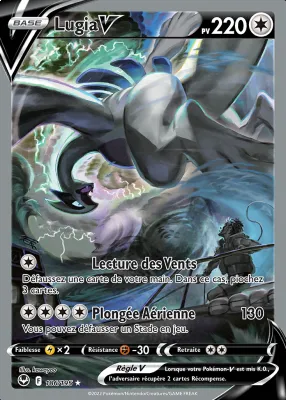 Lugia V 186/195