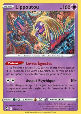 Lippoutou 062/195