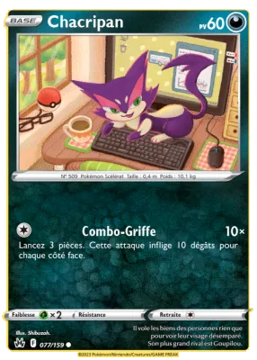 Chacripan 077/159