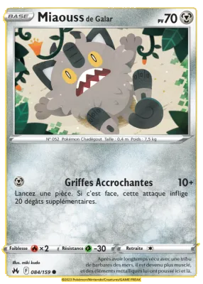 Miaouss de Galar 084/159