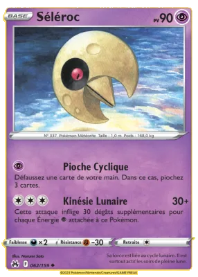 S&eacute;l&eacute;roc 062/159