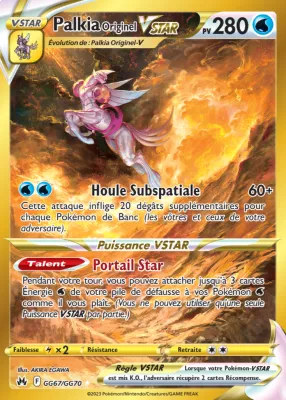 Palkia Originel VSTAR GG67/GG70