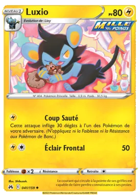 Luxio 041/159