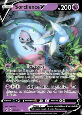 Sorcilence V 065/159