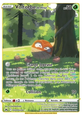 Voltorbe de Hisui GG01/GG70