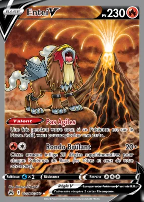 Entei V GG36/GG70