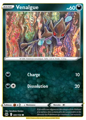 Venalgue 081/159