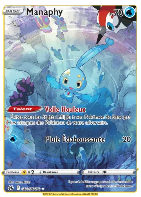 Manaphy GG06/GG70