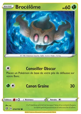 Broc&eacute;l&ocirc;me 014/192