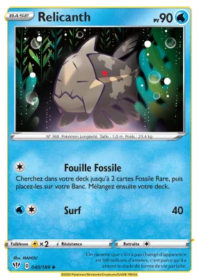Relicanth 040/189