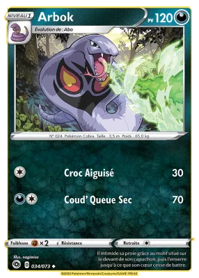 Arbok 034/073