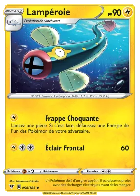Lamp&eacute;roie 058/185
