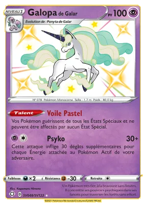 Galopa de Galar SV048/SV122