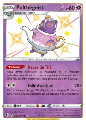 Polth&eacute;geist SV053/SV122