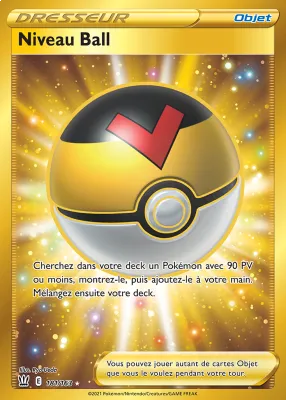 Niveau Ball 181/163