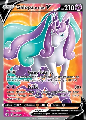 Galopa de Galar V 167/198