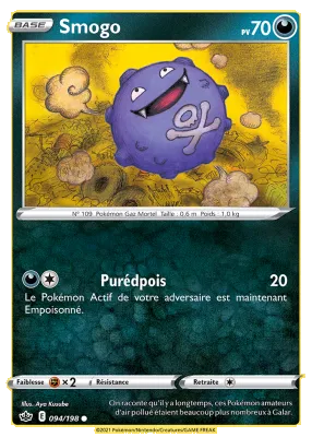 Smogo 094/198