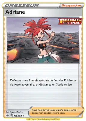 Adriane 139/198