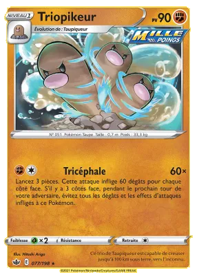 Triopikeur 077/198