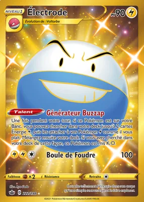 &Eacute;lectrode 222/198