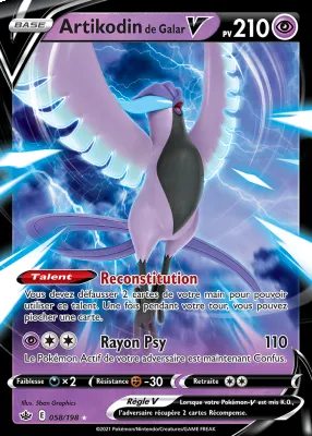 Artikodin de Galar V 058/198