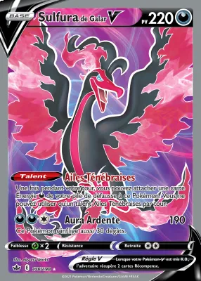 Sulfura de Galar V 176/198