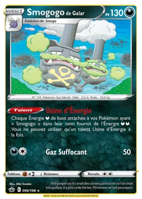 Smogogo de Galar 096/198