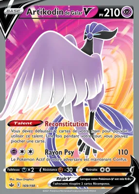 Artikodin de Galar V 169/198