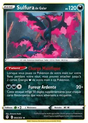 Sulfura de Galar 093/203