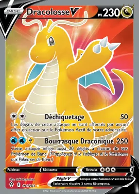 Dracolosse V 191/203