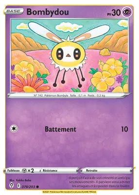 Bombydou 078/203