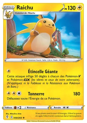 Raichu 050/203