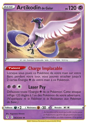 Artikodin de Galar 063/203