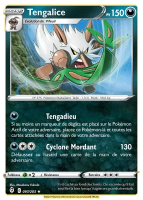Tengalice 097/203