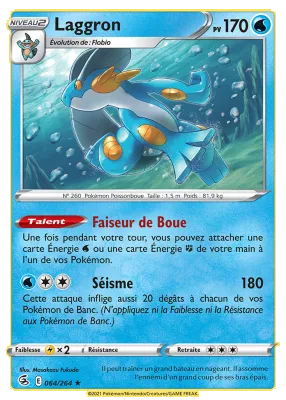 Laggron 064/264