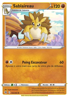 Sablaireau 132/264