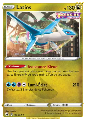 Latios 194/264