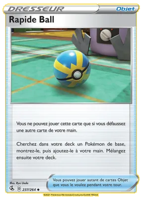 Rapide Ball 237/264