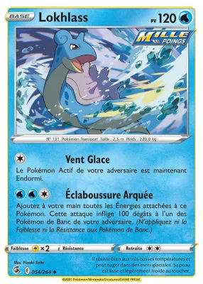 Lokhlass 054/264