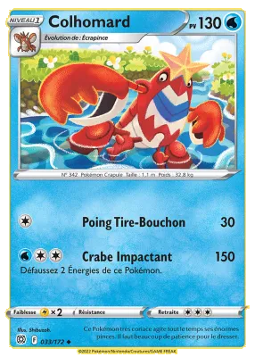Colhomard 033/172