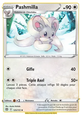 Pashmilla 125/172