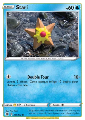 Stari 030/172