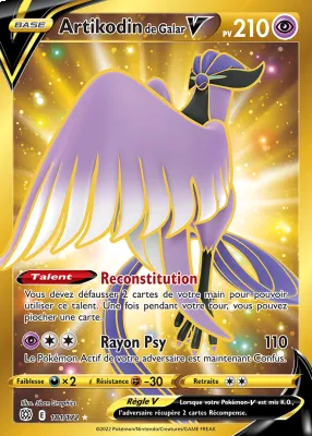 Artikodin de Galar V 181/172
