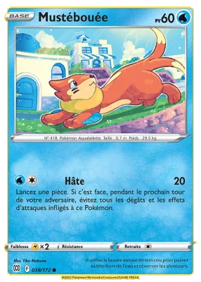 Must&eacute;bou&eacute;e 038/172