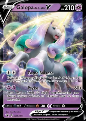 Galopa de Galar V SWSH111