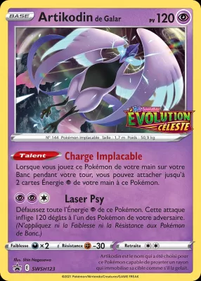 Artikodin de Galar SWSH123