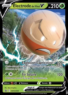 &Eacute;lectrode de&nbsp;Hisui V SWSH294