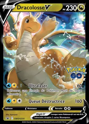 Dracolosse V SWSH235