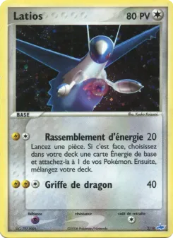 Latios 2/10